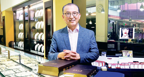 ‘차별화된 아름다움’… 내년 50주년 맞는 ‘보석의 명가’