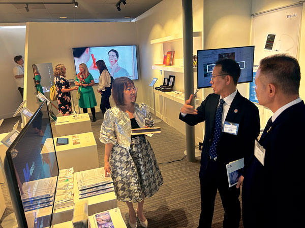 “풀러튼 시에 성남 비즈니스 센터 문 열었다”