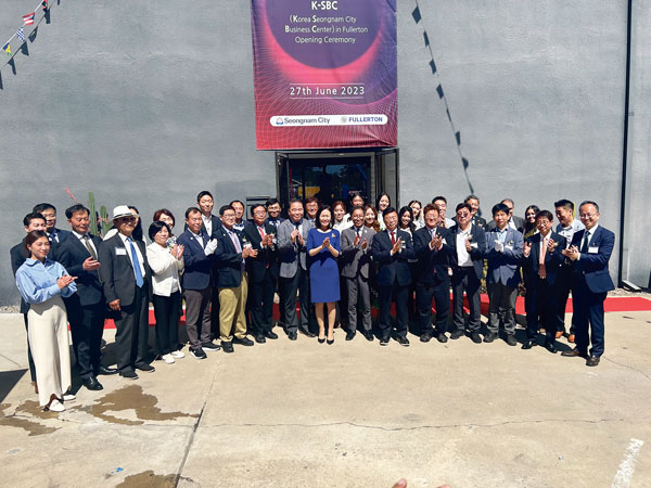 “풀러튼 시에 성남 비즈니스 센터 문 열었다”