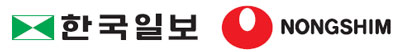 ‘다함께 걸어요’ 커뮤니티 신년 건강축제