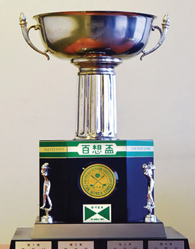 ‘한인사회 매스터스’ 백상배 미주오픈 골프대회