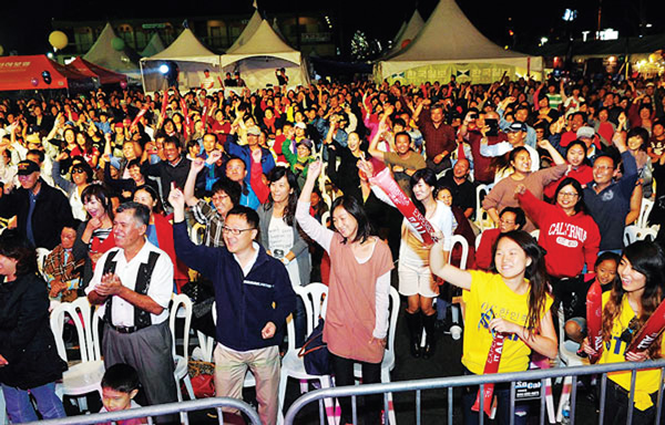 “올해 OC 아리랑 축제 개최 힘들듯”