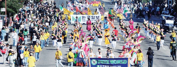 [사고] 제52회 코리안 퍼레이드 ‘경계를 넘어, 새로운 도약으로’