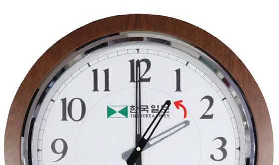 일요일 ‘서머타임’ 해제 11월2일 2시→ 1시로
